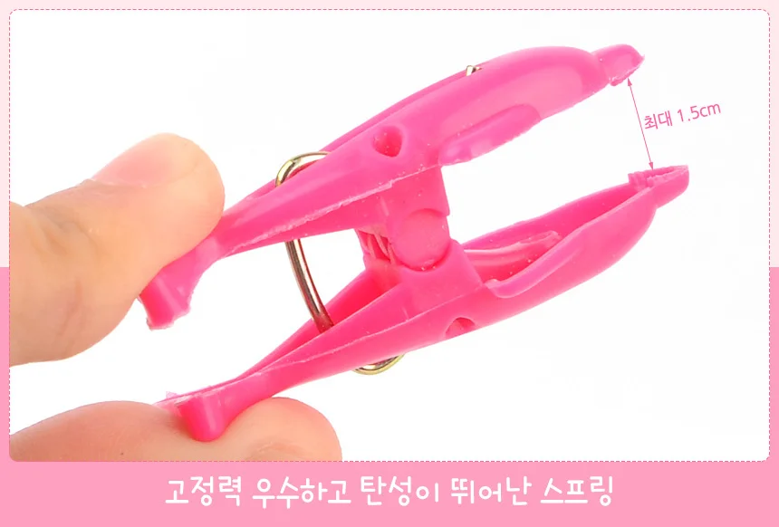 12P 돌고래 빨래집게 아기빨래집게놀이 양말빨래집게 빨래집게중형 상세3