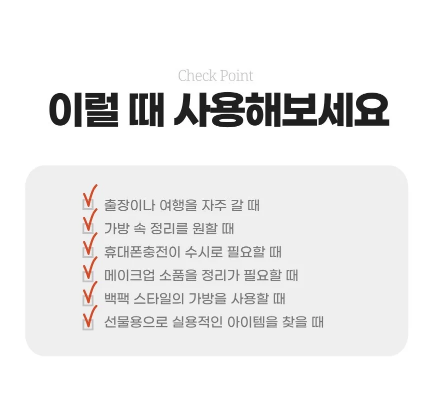투명 미니 파우치 키링 PVC 액세서리 에어팟 케이스 상세4