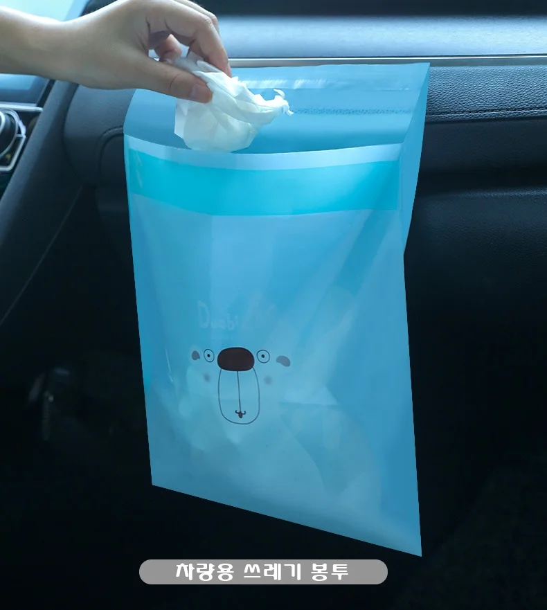 일회용 접착식 차량용쓰레기통 자동차 쓰레기봉투 상세3