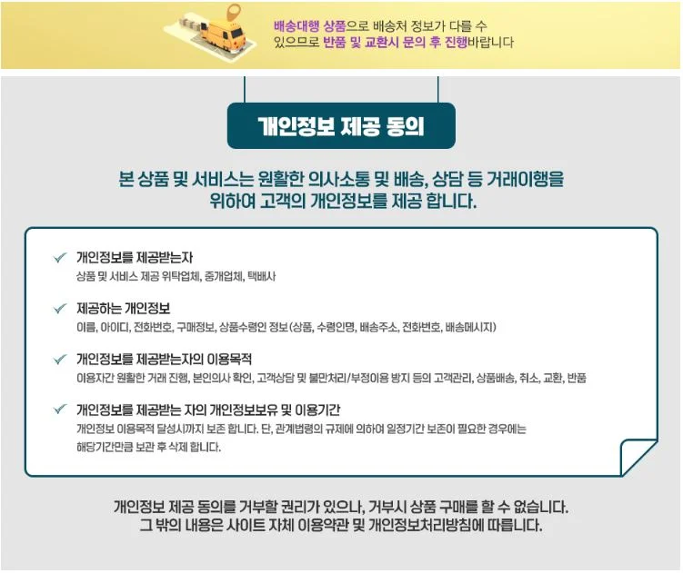 부담 없이 즐기는 건강한 다이어트 현미 과자 강냉이 상세3