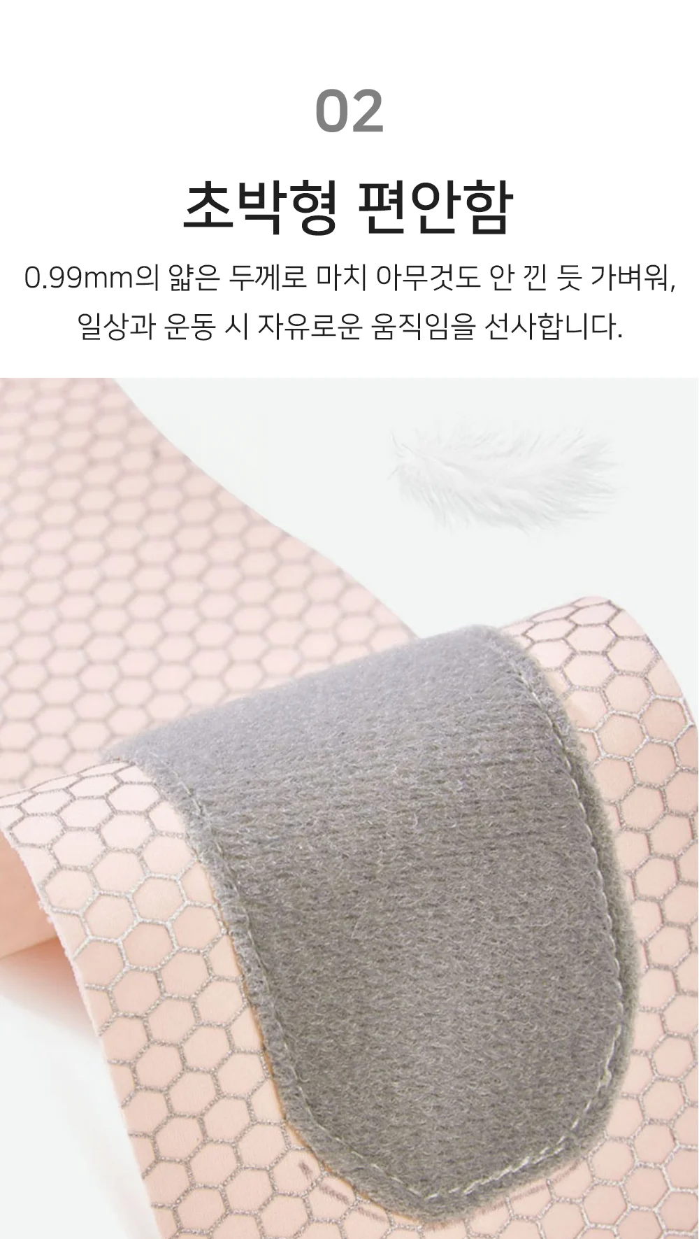 엄지 손목 보호대 농구손목보호대 테니스손목보호대 남성손목보호대 상세4