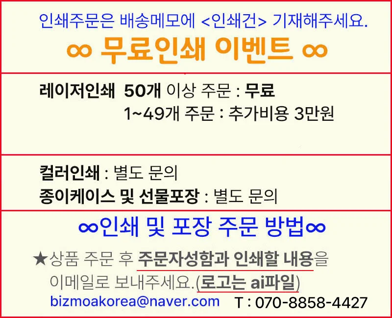 비즈 3in1 CtoC 고속충전 릴케이블 C테이블+USB젠더 PD충전지원 상세1