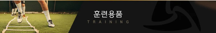 물통정리 손잡이 운반보관 그립용품 8개입 상세3