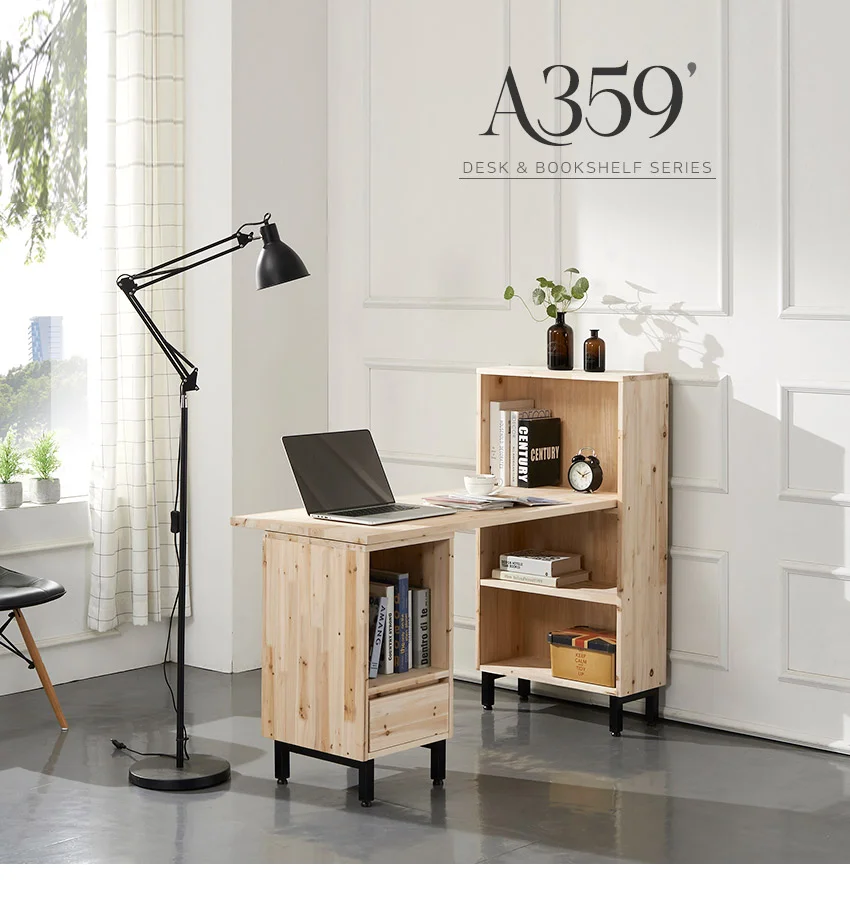 가구산책 삼나무 책장 서랍책상 세트 A 1200 H4678 상세4