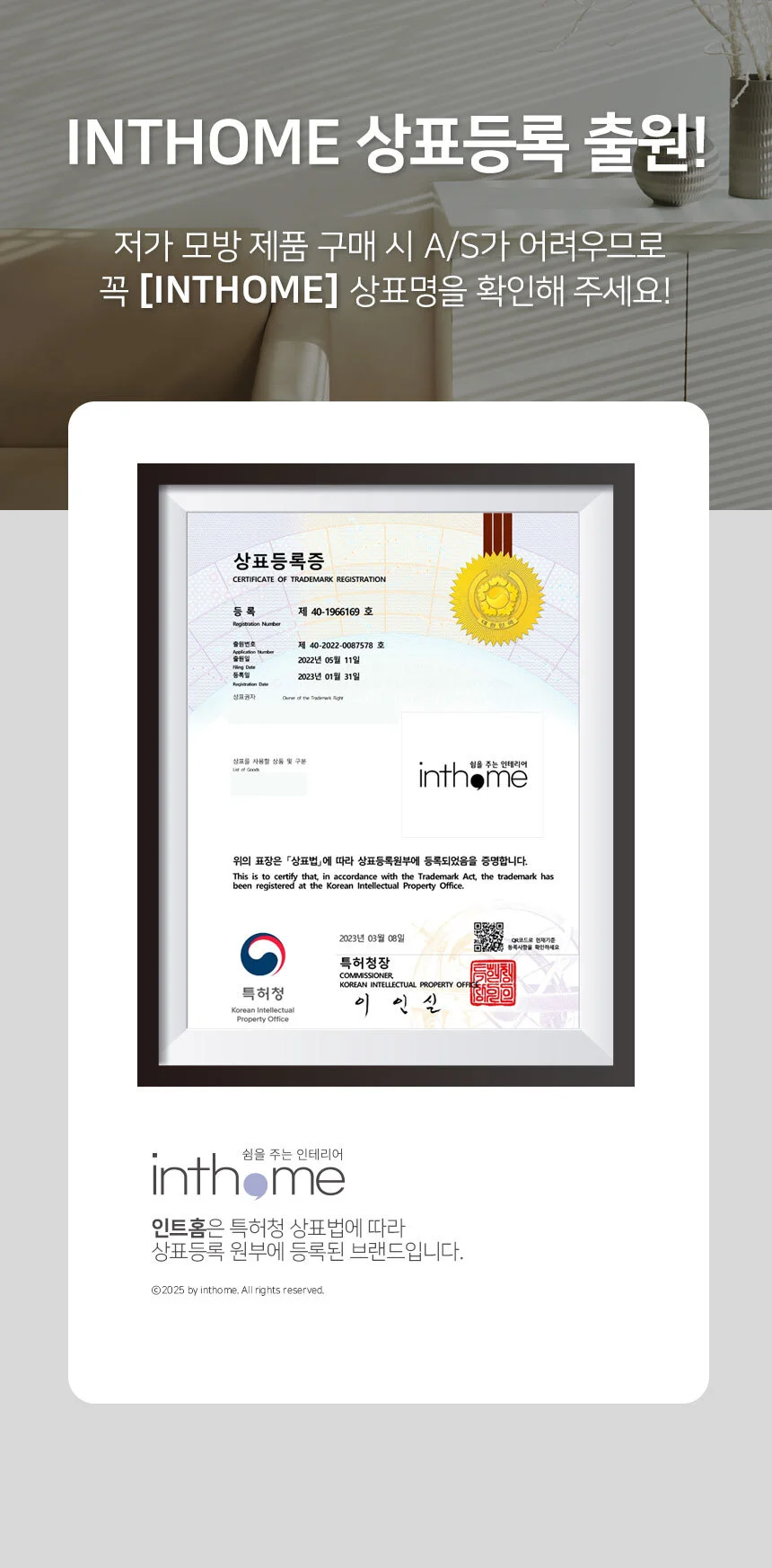휴대용 태블릿 거치대 i2 아이패드 스탠드 갤럭시탭 패드 상세1