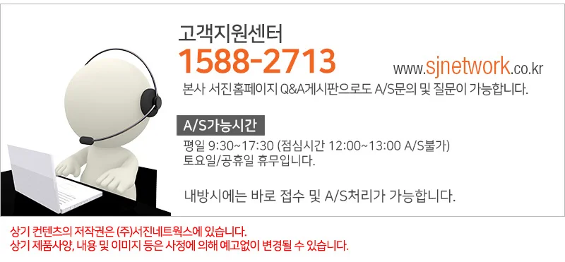 usb c 타입 lan 어댑터 usb 타입 lan 어댑터 외장형 휴대용 네트워크 이더넷 유선 변환 데스크탑 케이블 상세5