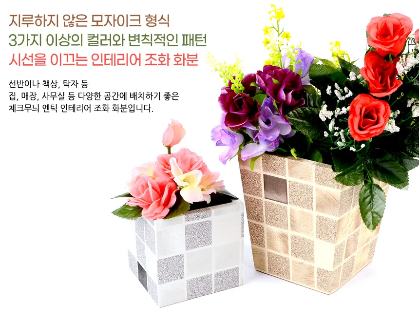 엔틱 인테리어 조화 화분 엔틱화분 데코화분 디자인화분 상세3