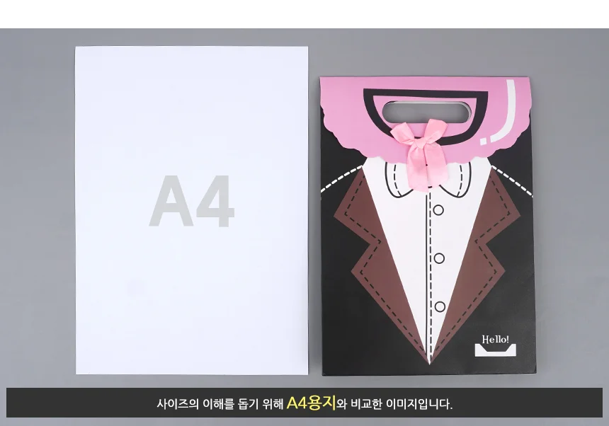 신랑신부 쇼핑백 답례품상자 예쁜상자 손잡이선물상자 상세6