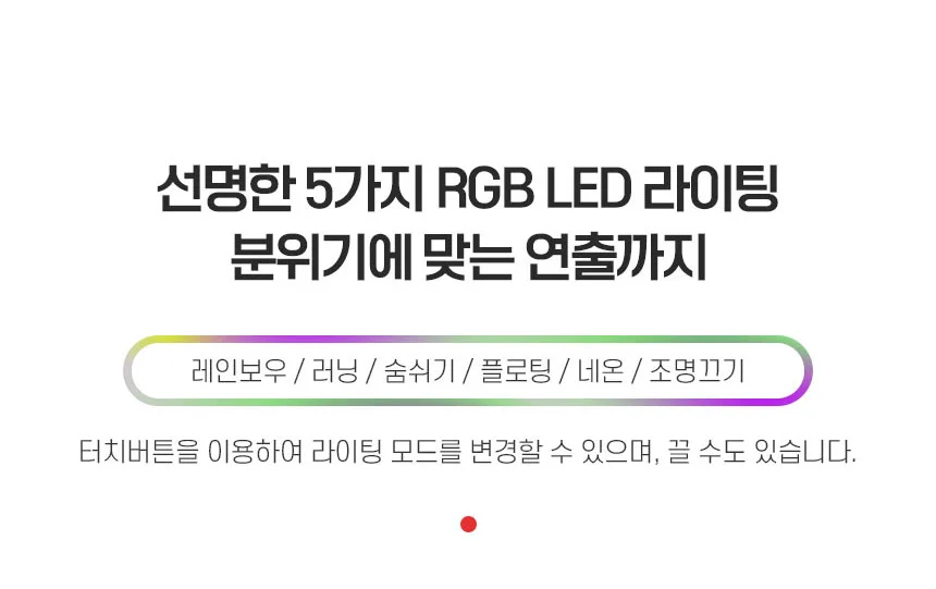 인체공학 버티컬 마우스 게이밍 버티컬 마우스 사무용 손목 보호 편한 유선 상세4