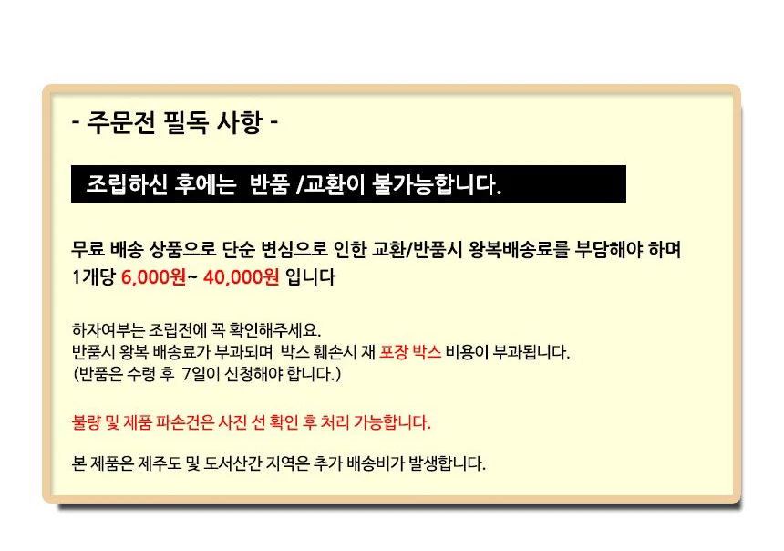 쇼파 거실 사이드 테이블 침대 간이 협탁 이동식 상세2
