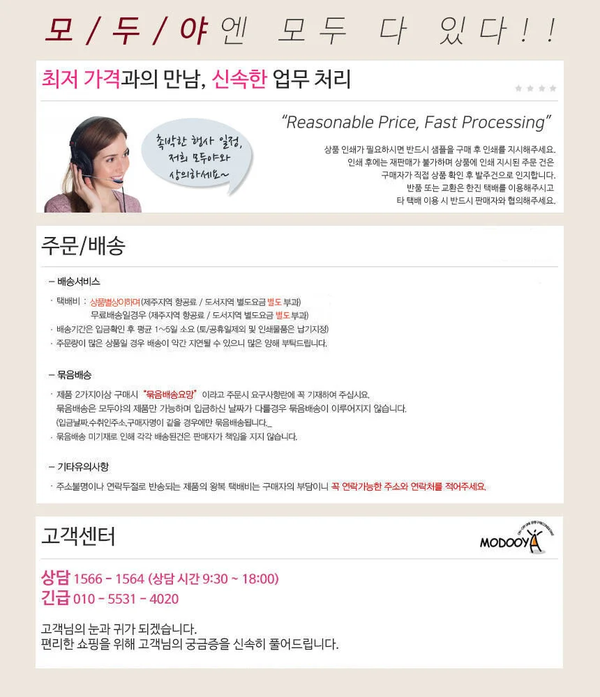 루이 프리니오비쏘나 3단 6K 슬림양우산 우양산 3단우산 상세5