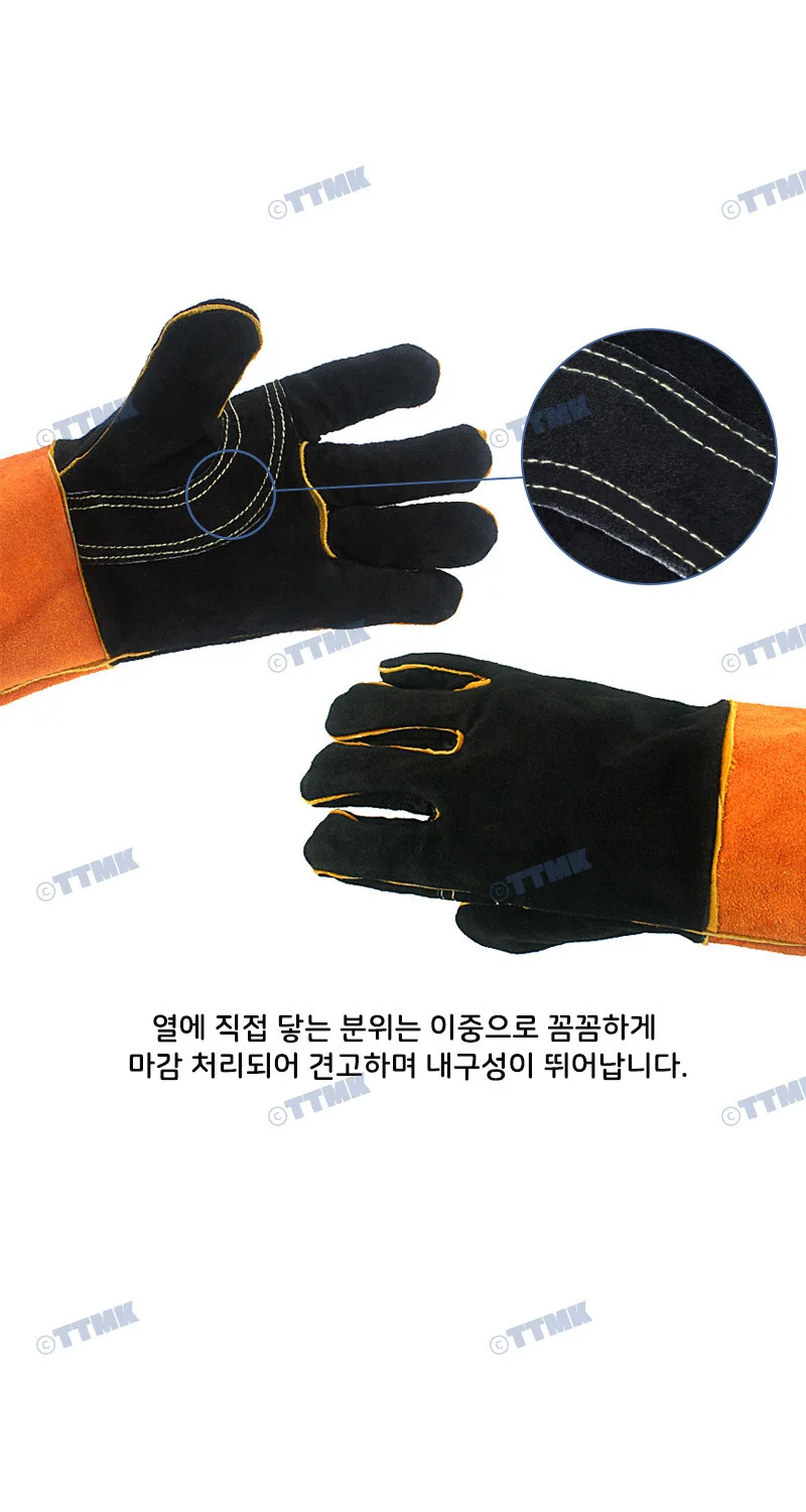 소가죽 장갑 벽난로 화덕 장작 우드스토브 숯불 연탄 상세5