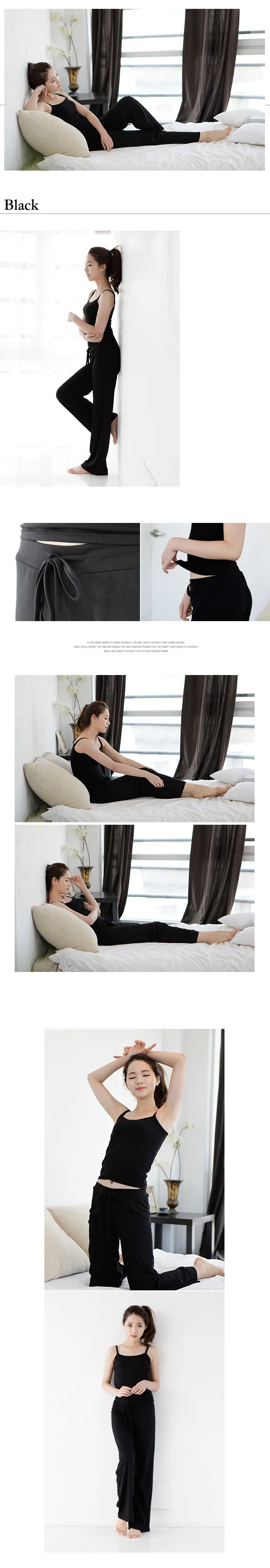 보들보들 기본 요가 팬츠 바지 트레이닝 홈웨어 나시 롱티 상세2