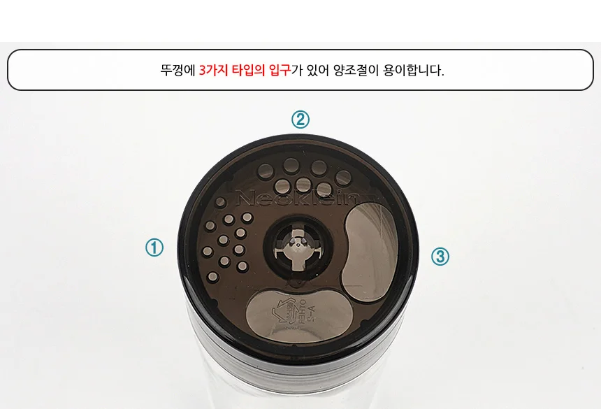 양념병 조미료통 양념용기 조미료병 드레싱병 깨통 상세3
