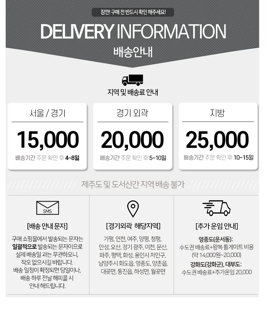 가구산책 원목 1200 서랍 거실장 H7421 상세4