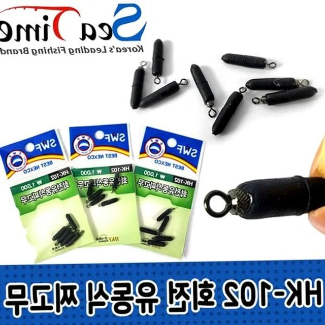 회전형 찌고무 유동식 민물낚시채비 낚시소품
