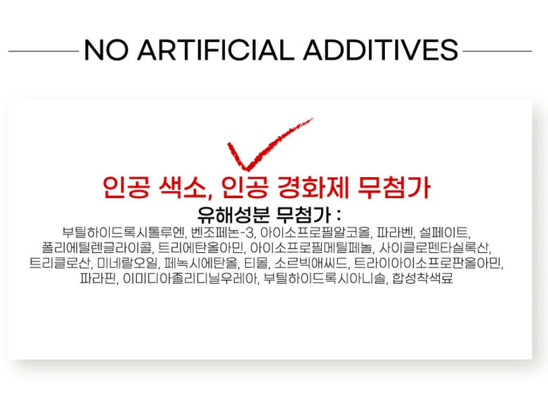 바쓰힐 천연 수제 어성초비누 100g 비누바 클렌징바 얼굴비누 상세4