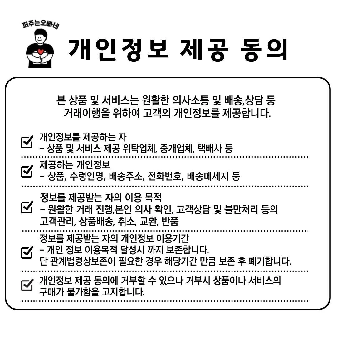 해변 스트레스볼 말랑이 슬라임 스퀴시 피젯토이 상세4