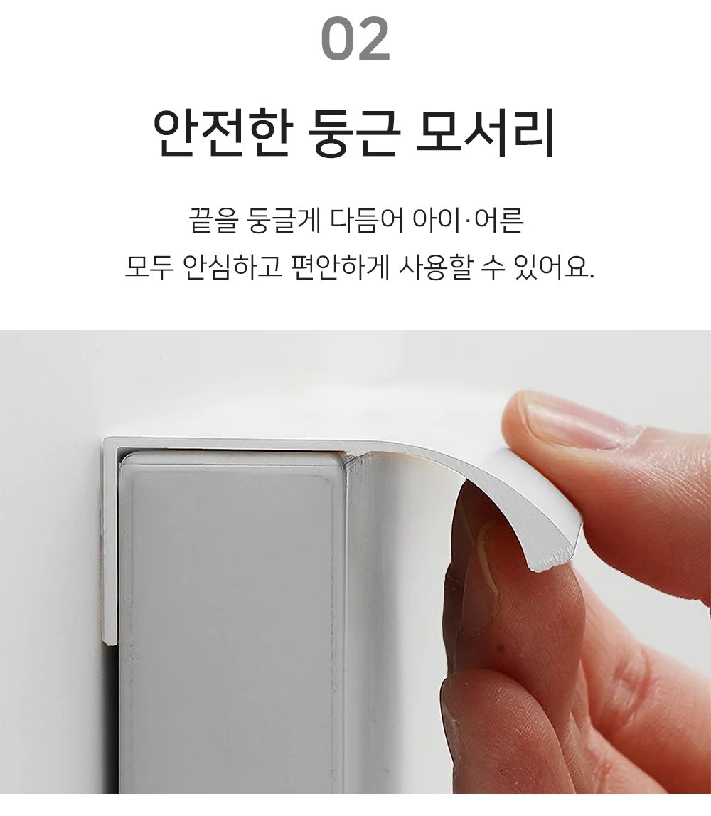 무타공 손잡이 인테리어 가구 자재 무타공 방문 DIY 손잡이 상세4