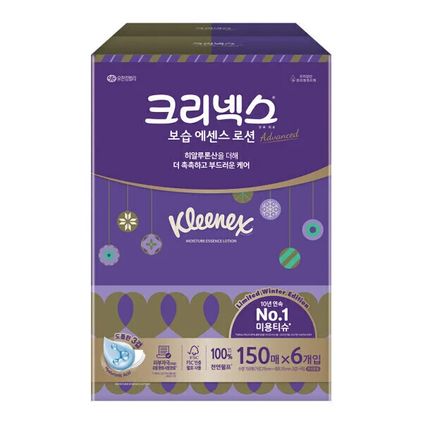크리넥스 보습 에센스 로션 미용티슈 150매 6개입 상세1