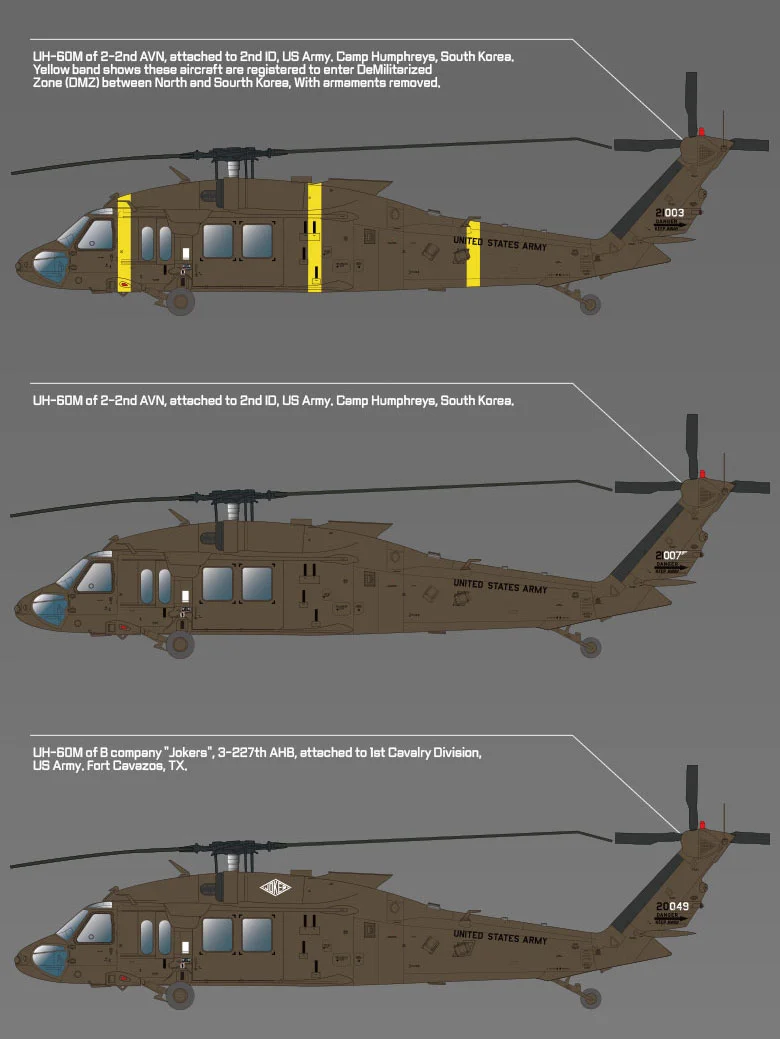 아카데미과학 UH-60M 블랙호크 헬기 프라모델 피규어 상세5