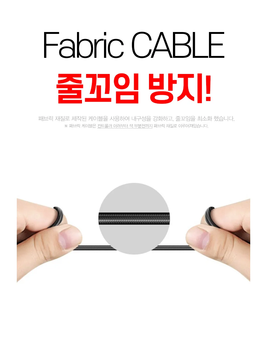 C타입 이어폰 고성능 커널형 S20/노트/프로 유선 가전 S20 이어폰 상세5