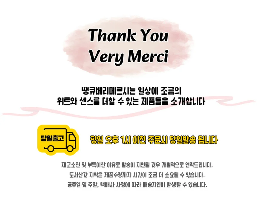개구리 인형키링 동전지갑 미니 파우치 상세1