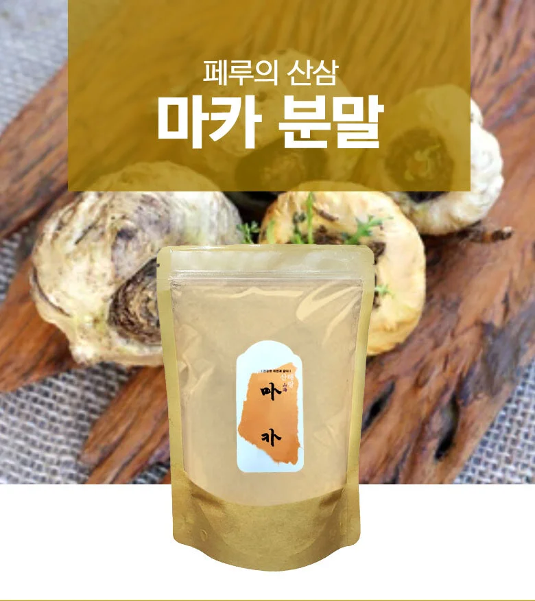 마카 리필(230g) 상세1