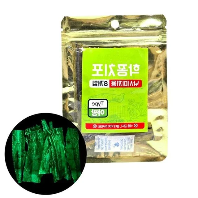 야광 꽁치포 생미끼 밑밥 갑오징어 쭈꾸미 한치 미끼
