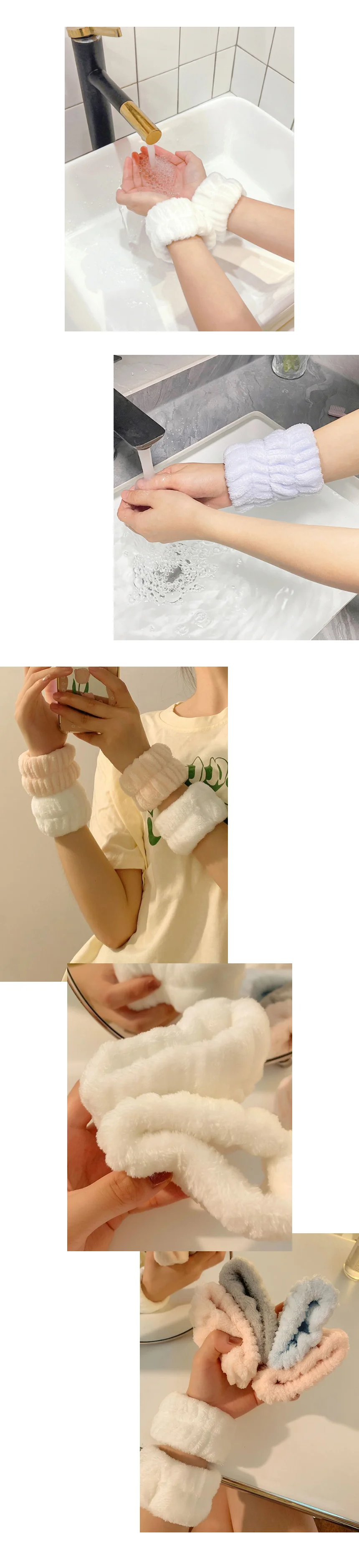 손목 세안 밴드 세수헤어밴드 밴드 헤어 필수품 세안 세수 상세5