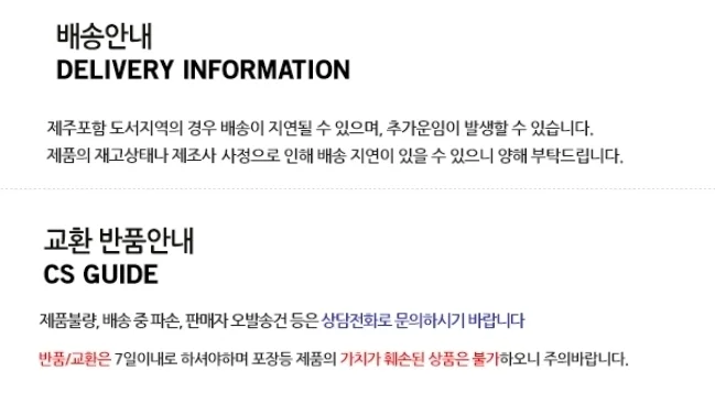 비눗방울액 10L 대형 리필액 비눗방울 버블놀이 비누 방울놀이 상세2