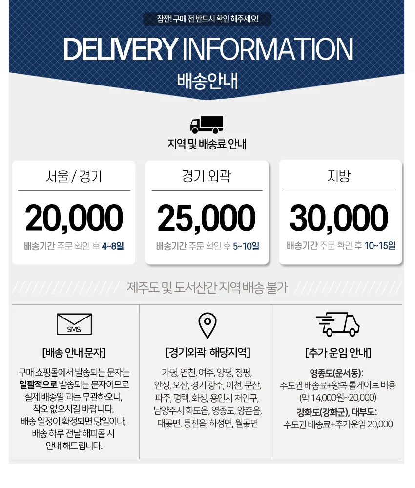 가구산책 유리장식장 H7415 상세2