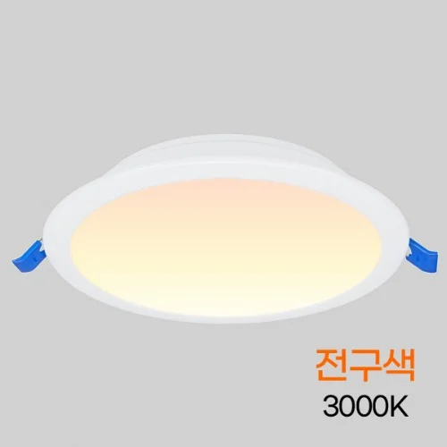 다운라이트 LED NEW V2 6150mm 1 상세3