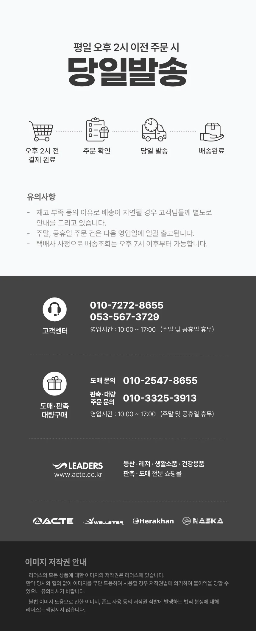 KC인증 선풍기 손풍기 디퓨저 미니 탁상용 사무실 USB 상세2