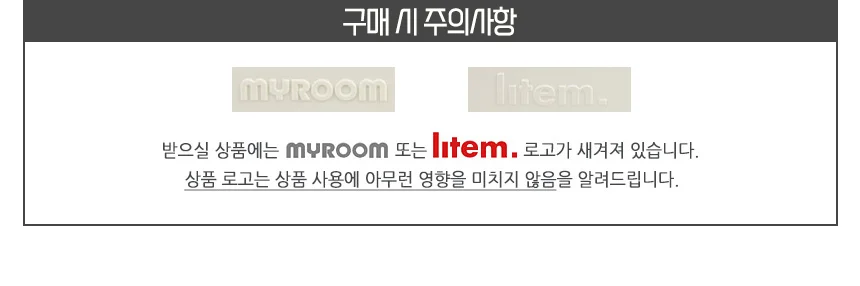 손잡이 메쉬 바스켓 욕실 주방 수납 바구니 채반 물빠짐 정리 다용도수납함 상세5