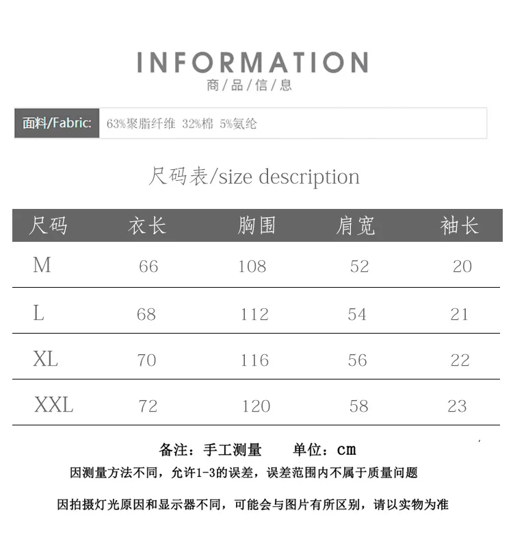 등받이 작은 소파 신발 변경 의자 가구 거실 2XL 상세3