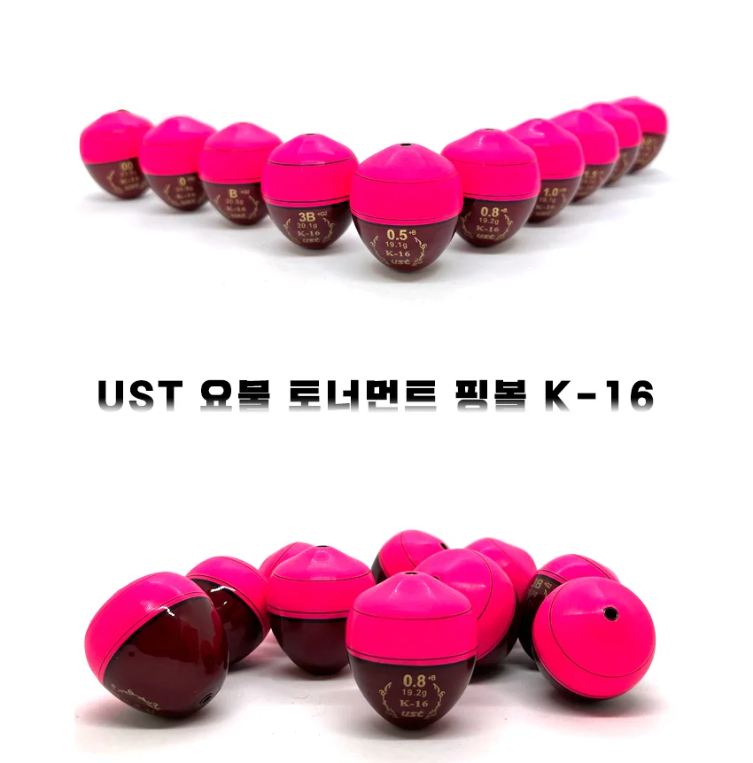 구멍찌 M16 K16 바다낚시채비 오동목 무광 핑크 상세3