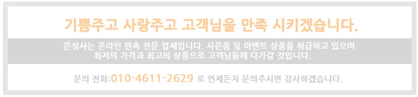 고급 밀리터리 방한장갑 보온 보드장갑 벙어리장갑 상세1