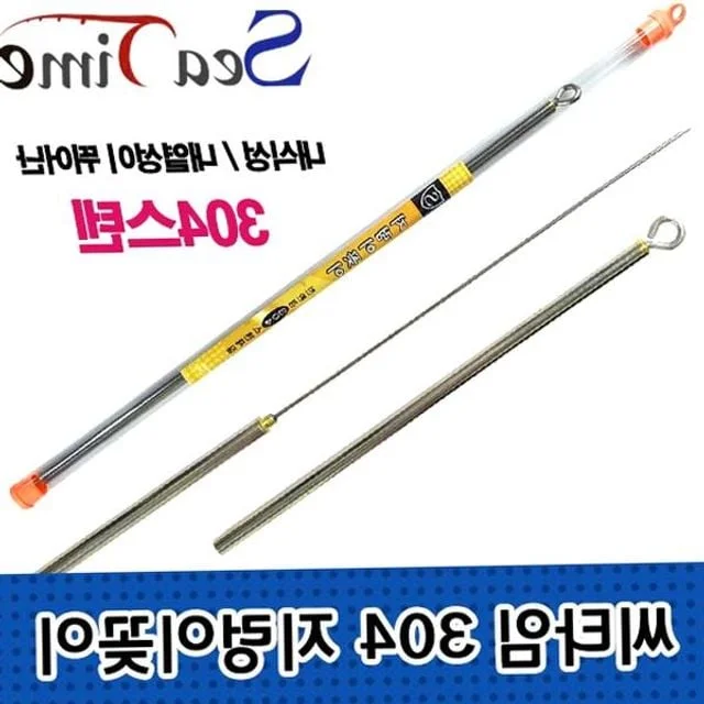 304스텐 낚시지렁이꽂이 민물낚시 지렁이침 채비용품