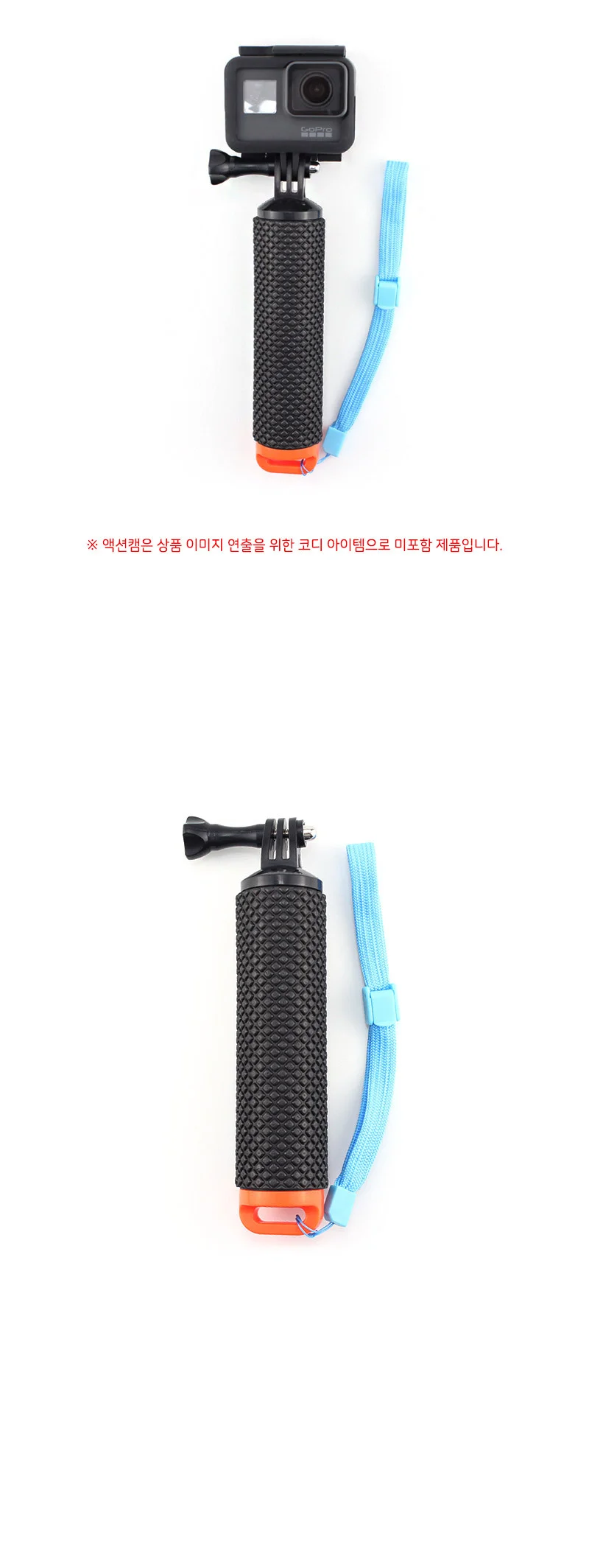 GOPRO10 호환 액션캠 스노쿨링 부력봉 모노포드 셀카봉 고프로 10 상세2