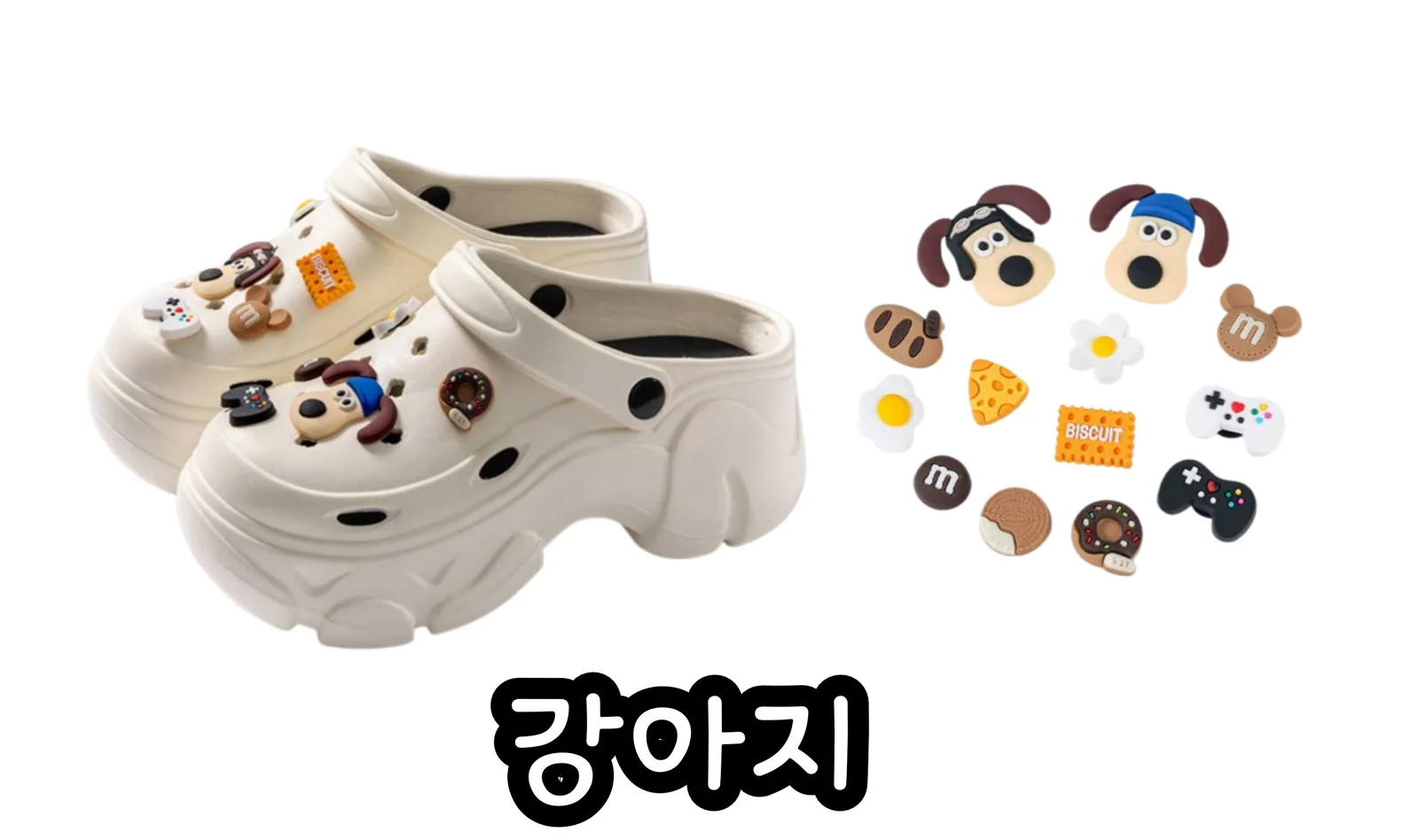 DIY 신꾸 신발 샌들 구멍슬리퍼 꾸미기 젤리곰돌 세트 상세3