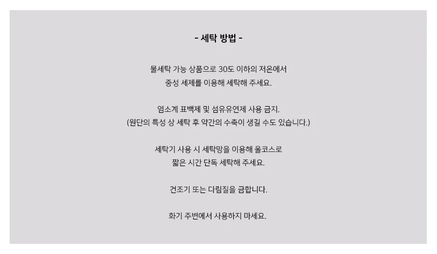 심플 극세사 무릎담요 휴대용 항공 담요 캠핑 블랭킷 상세4