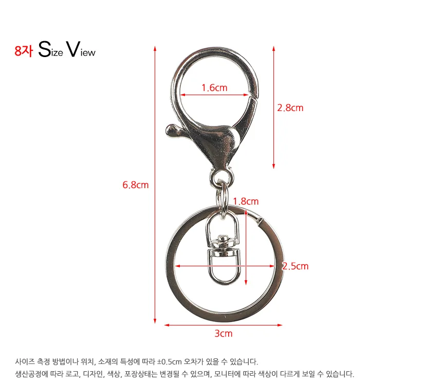 붕어 열쇠고리 링 가방장식 키링재료 키링부자재 오링 원형고리 상세10