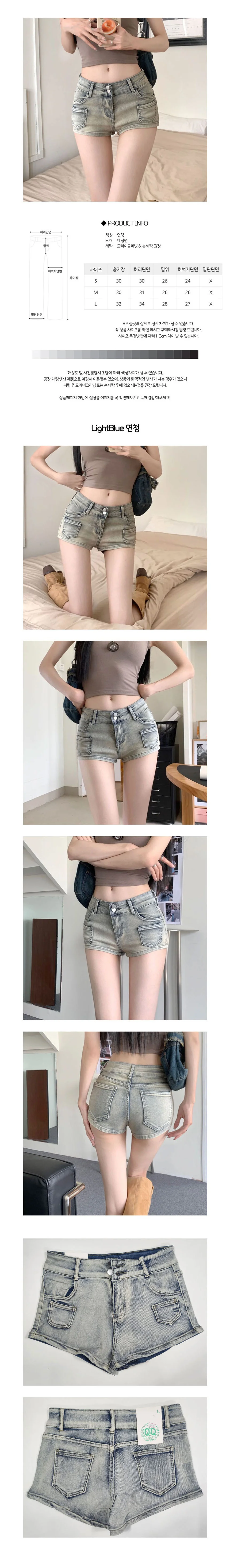 하이웨스트 숏팬츠 여성 데님 반바지 청바지 상세1