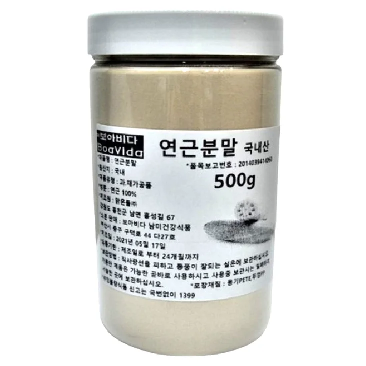 국내산 100% 연근 분말 가루 500g 상세1