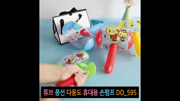 수동 미니핸드펌프 짐볼 축구공 풍선 바람넣기 휴대용 상세1