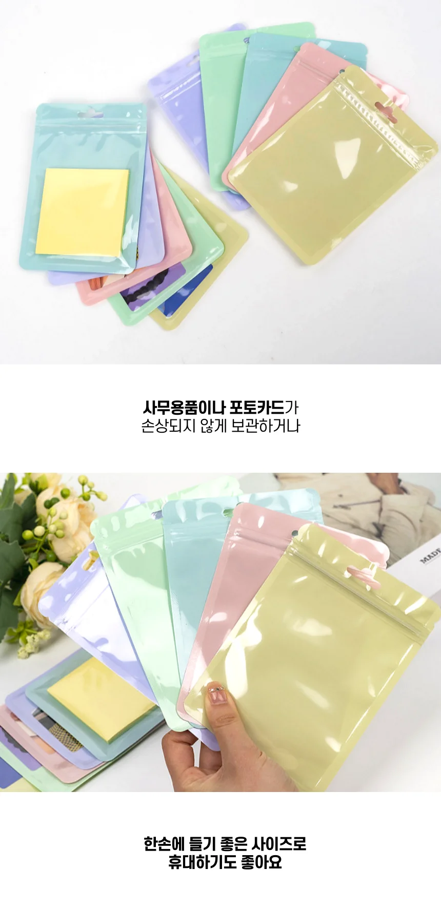 하이볼잔 맥주잔 홈카페 유리컵 1P 상세5