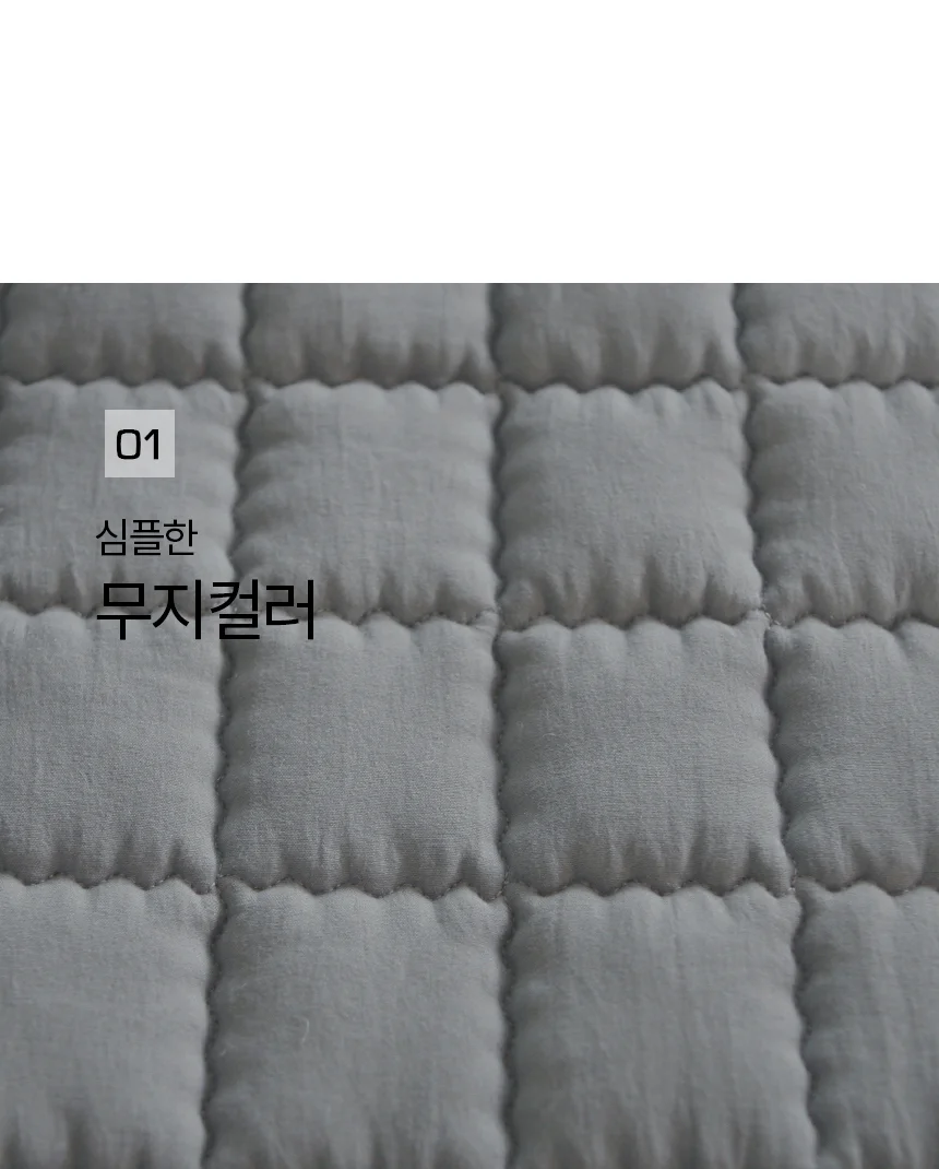몽블랑 침대패드 110x200 미끄럼방지 슈퍼싱글 상세5