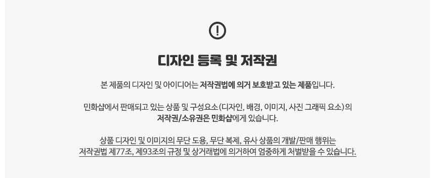 립스틱 스펀지도장 스탬프놀이 어린이 스탬프놀이 DIY완구 미술 상세2