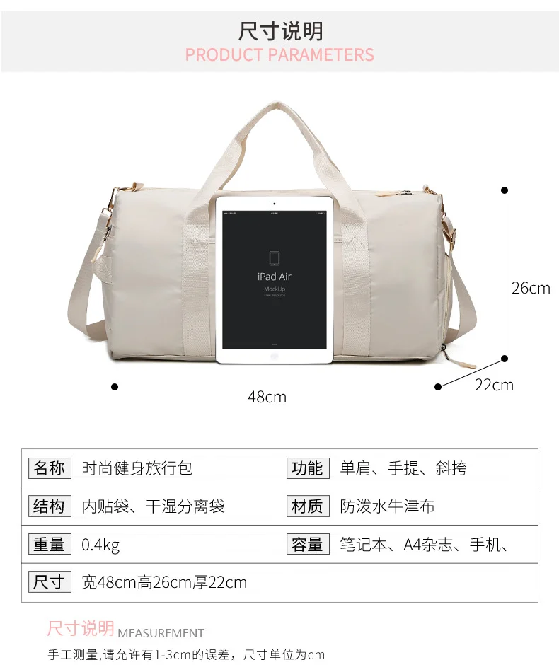 운동 더플백 로고가 있는 피트니스 여행 대용량 요가 상세4